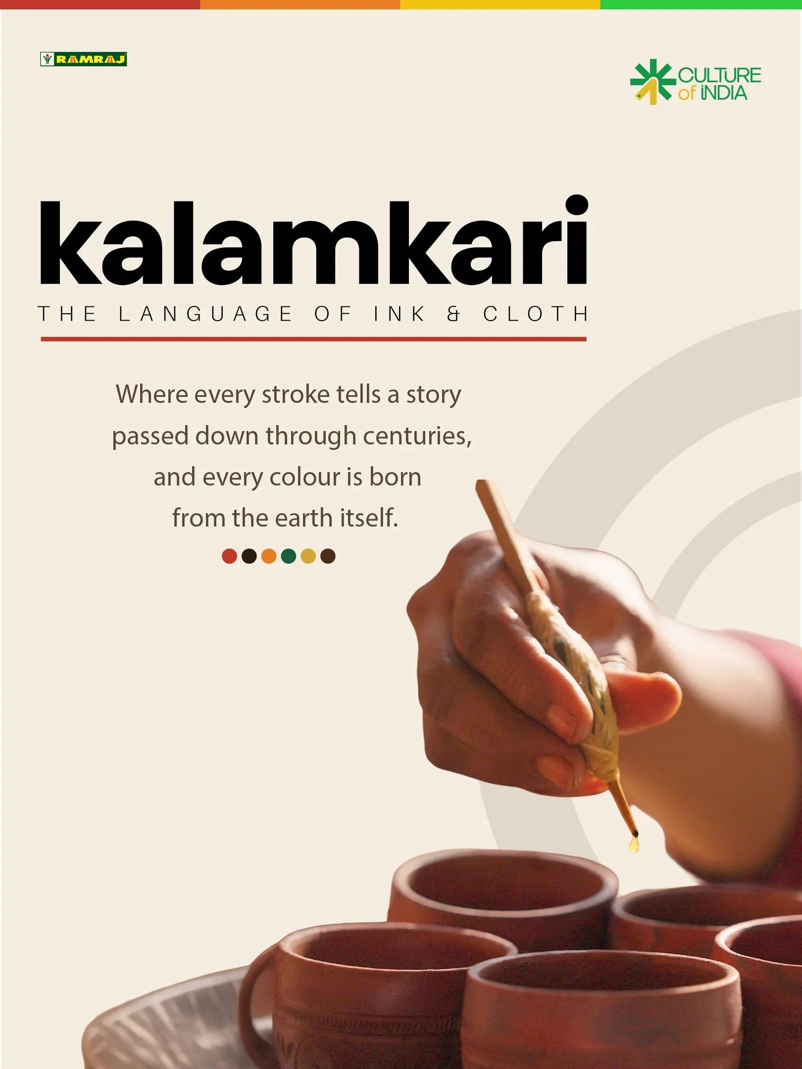 Kalamkari