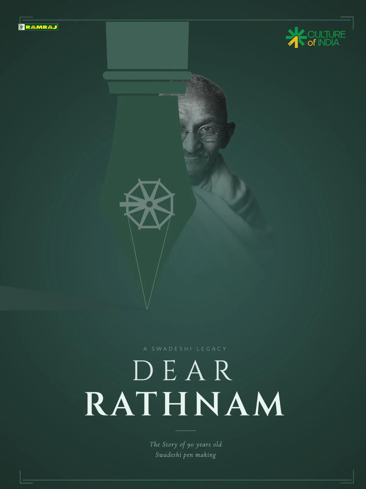 Dear Ratnam