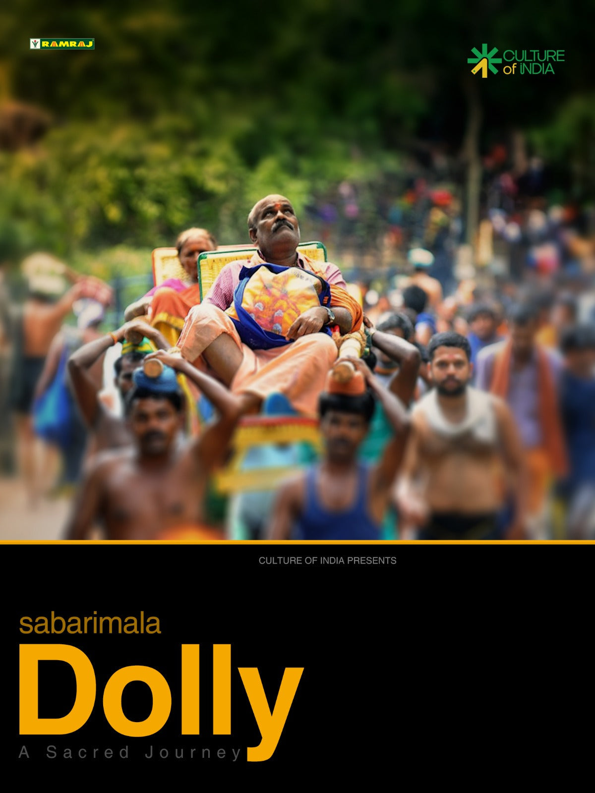 Sabari Malas Dolly