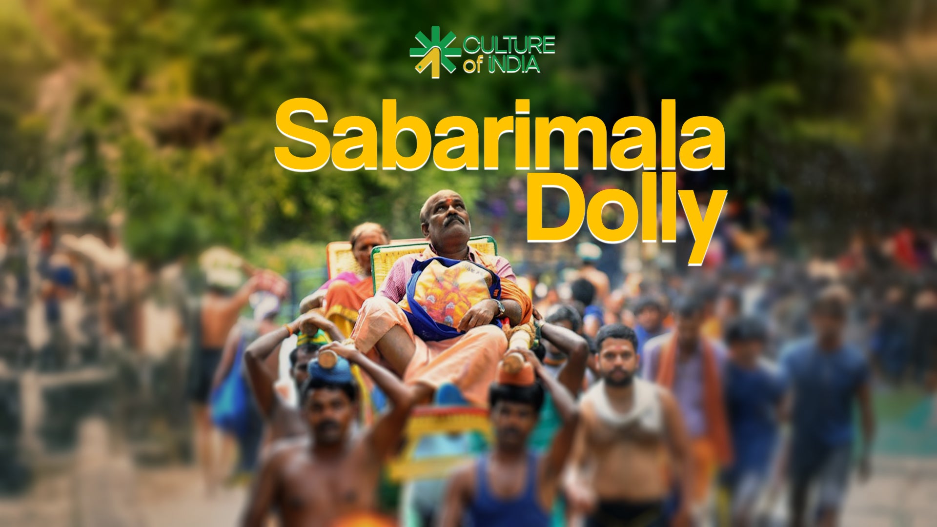 Sabari Malas Dolly